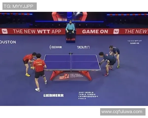 西安乒乓球队包夹战术的优势与不足分析