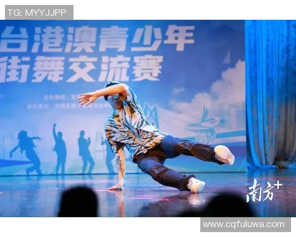 深圳街舞队战术变革引发热议街舞文化新潮流探讨